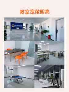 高考全托管与一对一全托辅导品牌推荐：金博教育助力学子冲刺高考