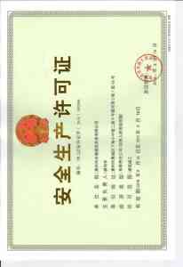 深圳财务咨询与汇算清缴服务优质渠道推荐:聚焦专业服务与风险把控