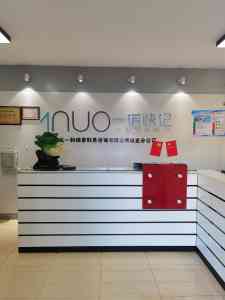 深圳南山、罗湖、盐田区财务咨询、财税服务及记账报税优质服务商推荐