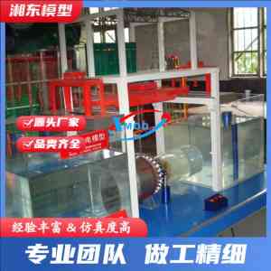 光伏电站模型等可再生能源模型生产商推荐,优质产品助力清洁能源展示