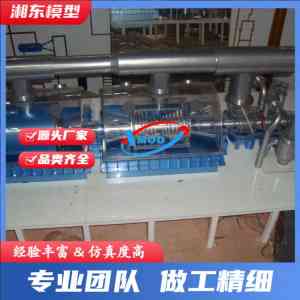 超临界汽轮机模型等产品优质供货商推荐,聚焦专业厂商实力解析