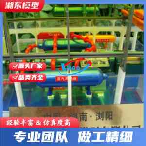 核电站模型、核电科普模型等厂家推荐:厂商为您带来优质选择