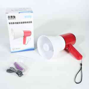 攀枝花扩音器套装服务、成都调试优化及多地采购供应优质之选