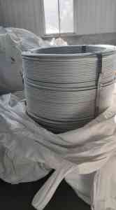 ACR合金圆钢、稀土合金圆棒等供货厂家推荐，厂家实力解析