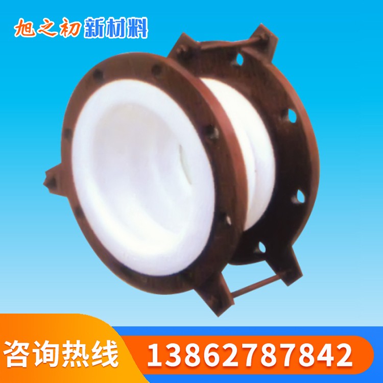 HF02-1普通型补偿器