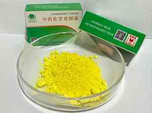 白花前胡素E对照品、生物试剂对照品等多类对照品供应商推荐：成都瑞芬思德丹生物科技有限公司