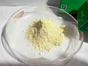 成都瑞芬思德丹生物科技有限公司：生物试剂对照品、中药对照品专业厂家