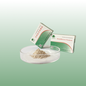 重楼皂苷Ⅶ、野漆树苷等生物试剂标准品推荐：成都瑞芬思德丹生物科技有限公司