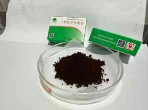 成都瑞芬思德丹生物科技有限公司：天然产品标准品等多类标准品优质供应商，效能提升显著