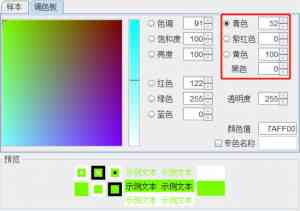 条码标签生成工具与软件服务推荐:郑州易网科技提供专业解决方案