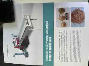 PVC管、橡胶管道、PE管道等粉碎机生产厂家推荐，聚焦实力企业解析