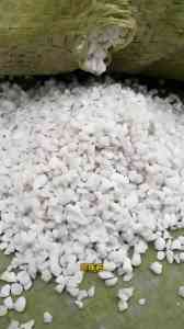 液氮罐、低温储槽专用珠光砂厂家推荐：高纯憎水、保冷隔热之选