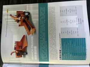 削片机直销厂家推荐：鼓式机、竹子削片机等专业生产厂家