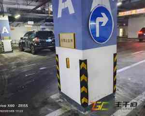 道闸、车位锁、阳光板雨棚等交通设施厂家推荐:实力厂家大盘点