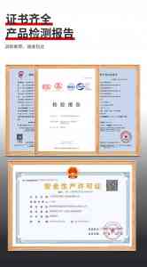 抗爆门、抗爆板、防爆门等厂家推荐：消邦消防等厂商实力解析