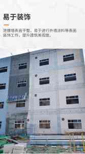 纤维水泥板、泄爆墙等厂家推荐：消邦消防等企业实力解析