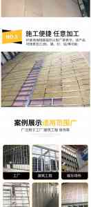 装饰防火墙、4小时防火墙等优质厂家推荐：聚焦源头与定制优势