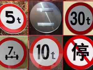 弹力防撞柱、塑料防撞桶、防撞护栏等厂家推荐：厂家实力解析