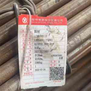 B16圆棒、棒料、锻圆、轧圆厂家推荐：无锡市百帮特钢有限公司