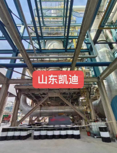 模温机清洗剂等产品供货厂家推荐：KD - L802导热油在线清洗剂优质之选