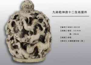 四川瓷器及紫砂壶鉴定、维修渠道推荐：成都专业机构咨询详情