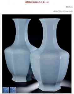 四川瓷器、紫砂壶鉴定及维修服务推荐：多品类鉴定渠道与专业服务解析