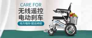 北京电动代步车品牌及门店推荐：涵盖家用、老年、越野等多类型