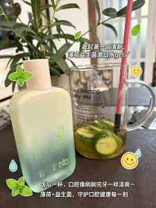 深圳便携式小瓶漱口水品牌推荐：聚焦护理方案、体验与抗菌产品特色