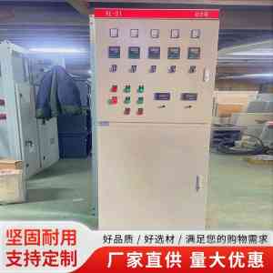 钣金壳体加工厂家推荐香河恒通电气设备有限公司，专业制造不锈钢钣金壳体，品质可靠有保障