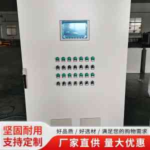 不锈钢钣金壳体制造厂家推荐：适配多领域的优质加工供货之选