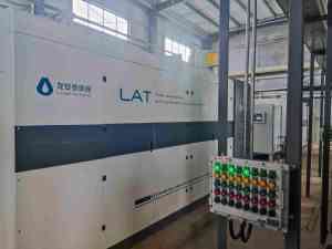 山东龙安泰环保科技有限公司：电催化氧化设备、电解、电催化反应器等优质厂家