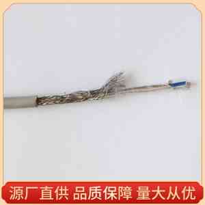 RS485阻燃通信电缆厂家推荐：专业源头制造，优质ZR - RS485电缆定制之选