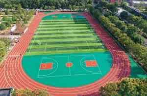 学校、儿童中心、医院等地坪厂家推荐:江西祥顺建设有限公司实力之选