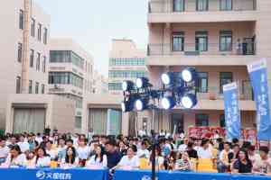河南线下、暑期、冲刺、全年、寄宿集训营机构推荐：优质之选不容错过