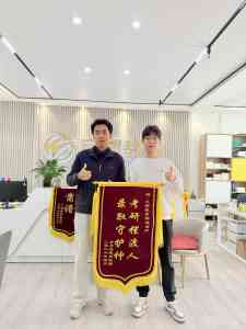 河南优质培训机构推荐:408计算机、线上及专业课一对一培训之选