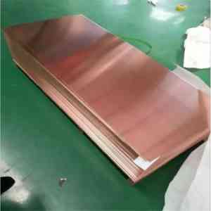 东莞市兴兴尚金属材料有限公司：高纯度红铜板、黄铜板等金属材料优质制造商，加工效率提升显著