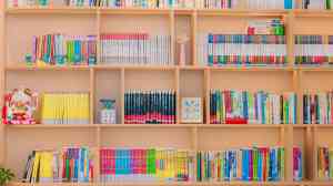 勤思优才：适配小学到高中全学段，重庆教育补习全流程服务提供商