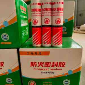 优质膨胀型防火密封胶厂商推荐:聚焦源头厂家,适配多场景防火需求