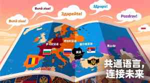 无锡、上海、长沙、宁波、天津翻译服务推荐:信实翻译公司实力之选