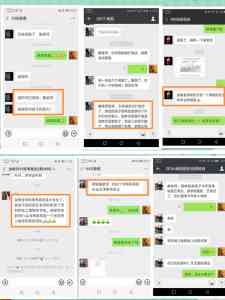 内蒙古高考志愿填报品牌大揭秘:包头、乌海、呼和浩特等地优质之选