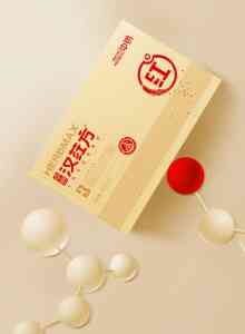 发酵中药及药食同源贴牌供货厂家推荐：聚焦实力企业与优质产品