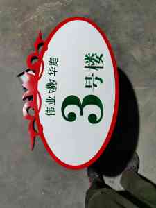 小区/别墅/写字楼住宅信包箱实力厂家推荐：聚焦厂家产品特色解析