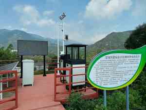 农业四情监测系统制造企业推荐:新乡市天意新能源科技开发有限公司