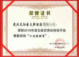 二次供水泵等实力供应商推荐:聚焦优质变频、箱泵一体供水泵厂家