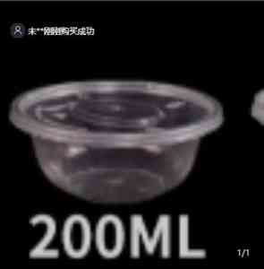 实力推荐！优质一次性餐饮耗材厂家，一站式采购省心之选