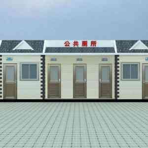 智能节水/装配式/环保移动厕所厂家推荐：企业实力大揭秘