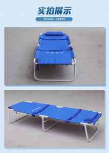 折叠桌椅及折叠床生产商推荐：沧州利景环保设备有限公司，多场景适用之选