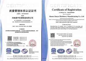 废旧锂电池处理设备优质厂家推荐：建宇机械多类型设备供应，满足多样需求