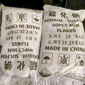 北京磷酸、唐山氢氟酸、石家庄碳酸氢铵等化工产品优质供应商推荐