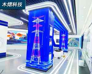 异形LED大屏、弧形显示屏等优质厂家推荐:聚焦创意显示解决方案